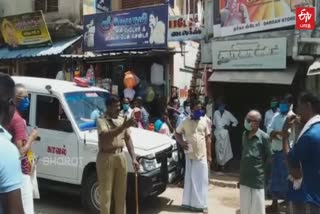 Thirukkattupalli  inspector adviceed people to maintain social distance