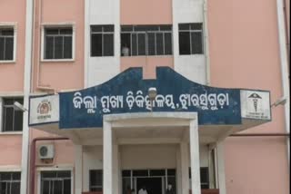 a lady lost her life for blood ,due to lock down in jharsuguda