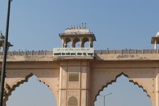 जयपुर समाचार, JAIPUR NEWS