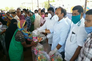 mp ranjith reddy and mla mahesh reddy distribution groceries to poor people in vikarabad district