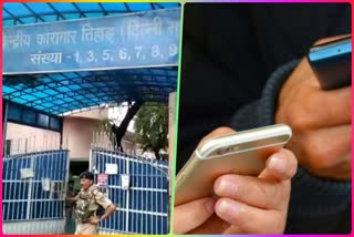 Mobile phones found from two prisoners in Tihar Jail