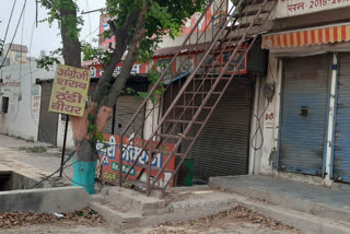 Wine shopes closed due to Out of stock in Muradnagar at ghaziabad