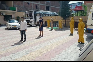 students stranded in Jalandhar