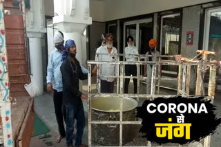 Gurudwara nanak piao  serving food to poor people in lockdown