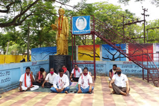 janasena party members demand for ban alocohl in ap dueto corona lockdown in vizianagaram