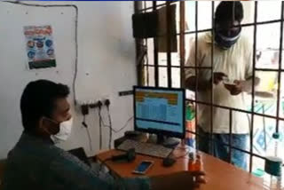 liquor stores empty at raajampet kadapa district