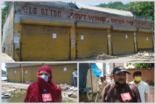 People upset due to not getting wine at Govindpuri delhi