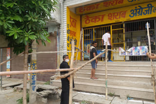 open liquor bar in gohana