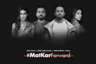 Ayushmann, Kriti, Sara and Virat bat for preventing spread of misinformation