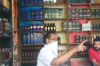 Liquor store opened in Jhabua