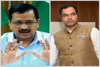 BJP MP Pravesh Sahib Singh targets CM Kejriwal on rashan distribution