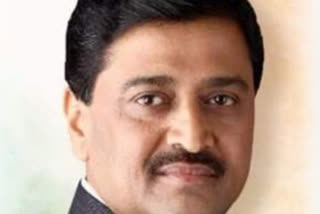 Ashok Chavan