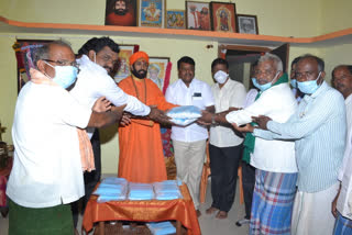 1 Lakh Mask Distribution