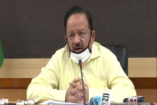 Covid 19 India health ministry  coronavirus cases in Maharashtra  coronavirus cases in Gujarat  harsh vardhan  മഹാരാഷ്ട്രയിലും ഗുജറാത്തിലും കൊവിഡ്‌ ബാധികരുടെ എണ്ണം കൂടുന്നു; ആശങ്കയറിയിച്ച് കേന്ദ്രം  മഹാരാഷ്ട്ര  ഗുജറാത്ത്  Health Ministry  കേന്ദ്രം