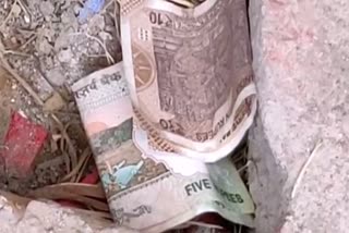 children found notes of rupees 10 in auraiya