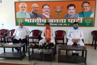 Nankiram Kanwar doing press conference