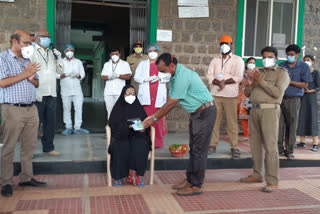 ಕೋವಿಡ್ ಆಸ್ಪತ್ರೆಯಿಂದ ಗುಣಮುಖರಾದ ಇನ್ನೋರ್ವ ಮಹಿಳೆ