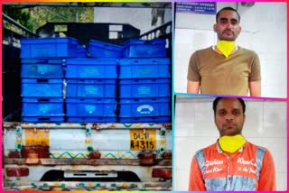 Delhi Police arrested liquor smugglers on New Rohtak Road lockdown