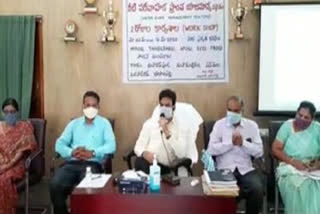 collector meeting in jayashankar bhupalapally district