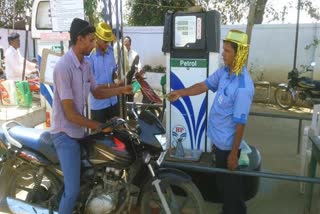 increase petrol and diesel prices