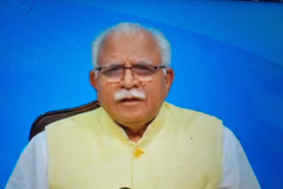 haryana cm manohar lal