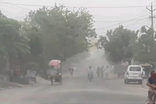 kota weather news, dust strom in kota, कोटा में आंधी,  कोटा न्यूज