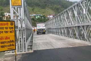 india-first-new-generation-bridge-starts-in-indo-china-border