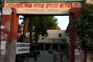 In Gaziabad, remand of Jamati who molested nurses approved