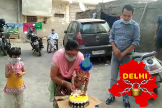 Dwarka police arrived with cake to celebrate birthday