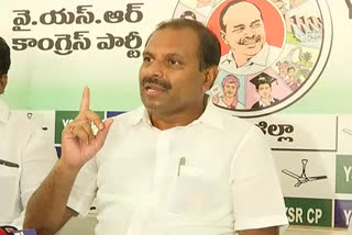 ప్రభుత్వ చీఫ్​విప్ శ్రీకాంత్ రెడ్డి ప్రెస్​మీట్​