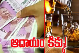 PROFITS IN LIQUOR MARKET DURING LOCKDOWN