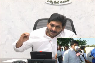 CM jagan Knowing on Vishakha gas leak event