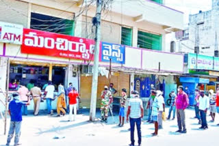 wine shops open in manchiryal district