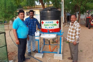 sanitization tank open at kadapa rtc depo