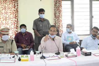 Nirmal district collector met with government department officials on lock down relaxations