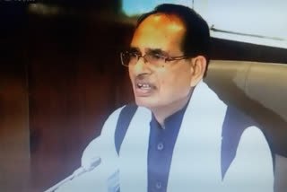 Chief Minister Shivraj Singh Chauhan