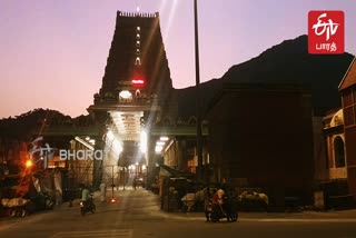 chitirai pournami girivalam path empty tiruvannamalai  திருவண்ணாமலை அருணாசலேசுவரர் திருக்கோயில்  சித்ரா பெளர்ணமி கிரிவலம்  Thiruvannamalai Girivalam  Thiruvannamalai arunachaleswarar temple  arunachaleswarar temple