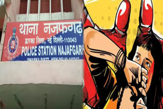 Case of rape victim was not registered in palam at delhi