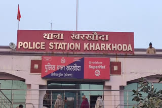 kharkhoda alcohol recovered