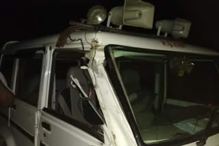 Unidentified tractor trolley hit Tehsildar's car in Sillaha village