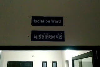 અરવલ્લીમાં એક જ દિવસમાં 25 કેસ કોરોનાના પોઝિટિવ નોંધાયા