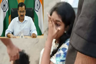 CM Kejriwal expressed grief