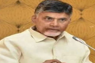 chandrababu letter to piyush goyal on vizag incident