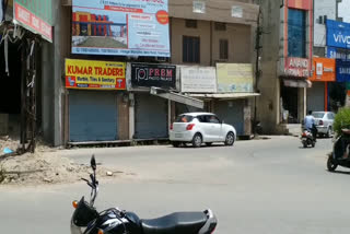 Rupnagar Shops of Market Complex