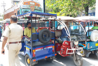 E rickshaw