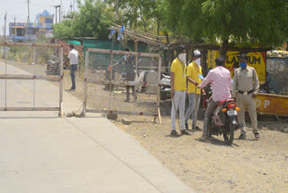 lockdown in neemuch