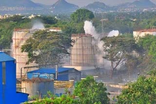 Vishakhapatnam gas leak