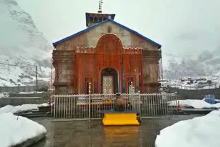 snowfall-in-kedarnath-dham