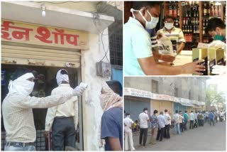 Conditional sale of liquor in Gondia district of Maharashtra from today