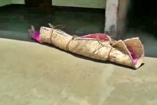 deadbody recovered of a couple near barjhar airport